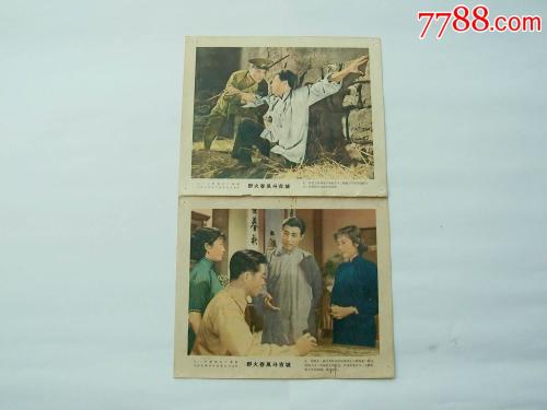 台湾真理大学文凭毕业证假的多少钱